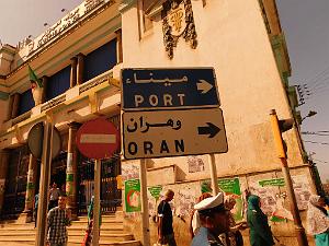 VOYAGE EN ORANIE DU 15 AU 22 SEPTEMBRE 2017 (129)